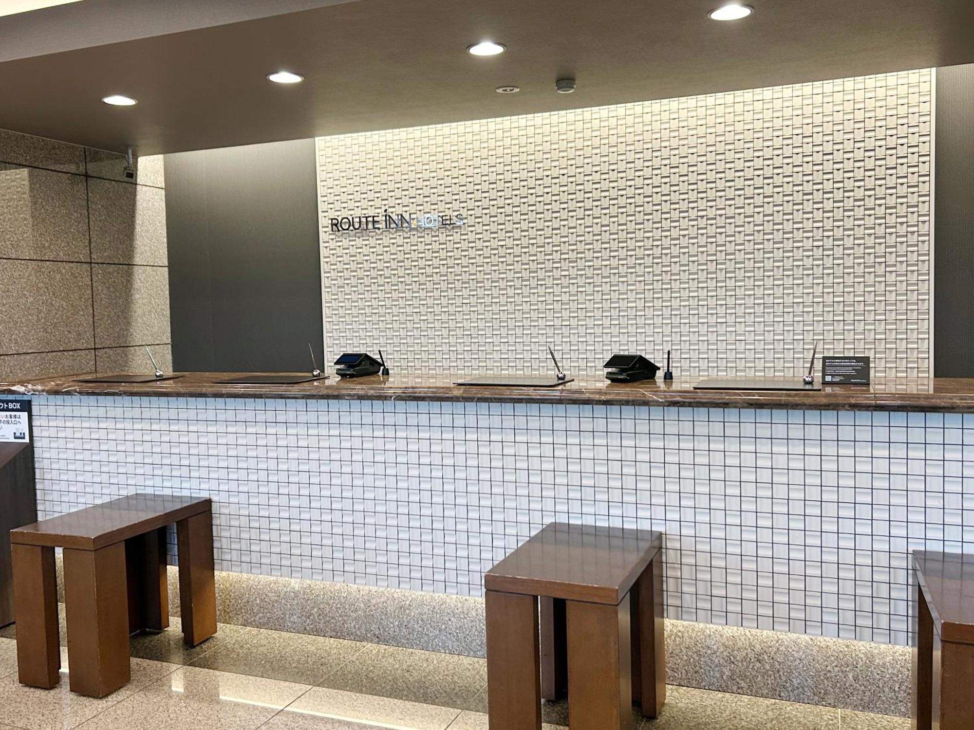 Hotel Route-Inn Iwata Inter Dış mekan fotoğraf