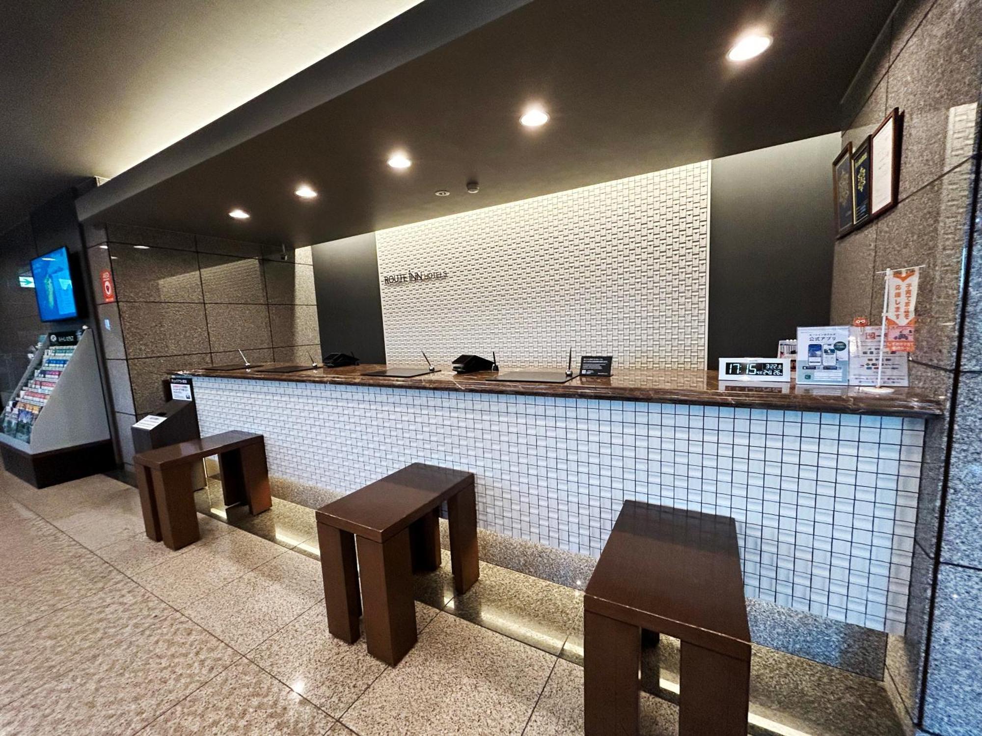 Hotel Route-Inn Iwata Inter Dış mekan fotoğraf